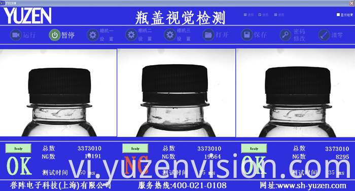High Distortion Detection Equipment